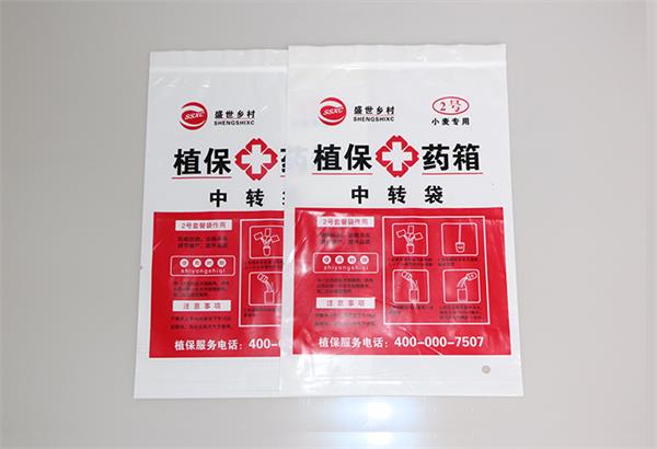 復合壓輥系統對真空鍍鋁塑料袋氣泡的影響